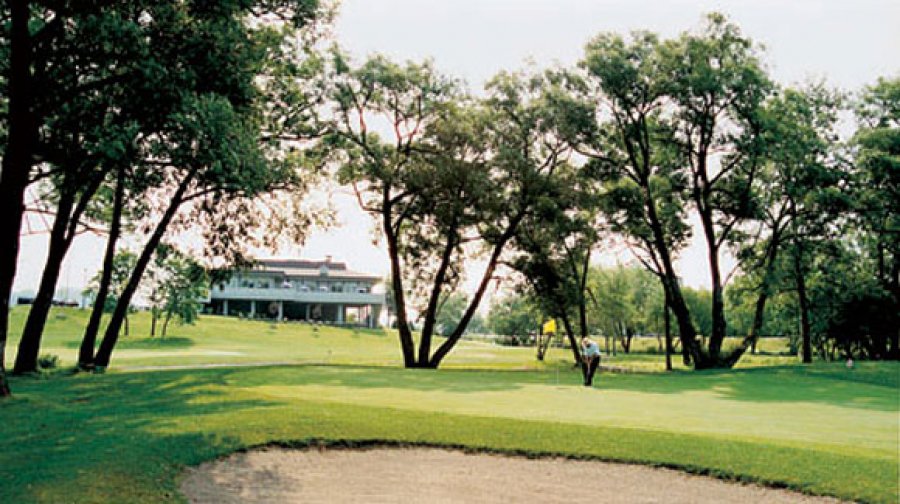 Harmony Creek Golf Centre (Mini Putt)